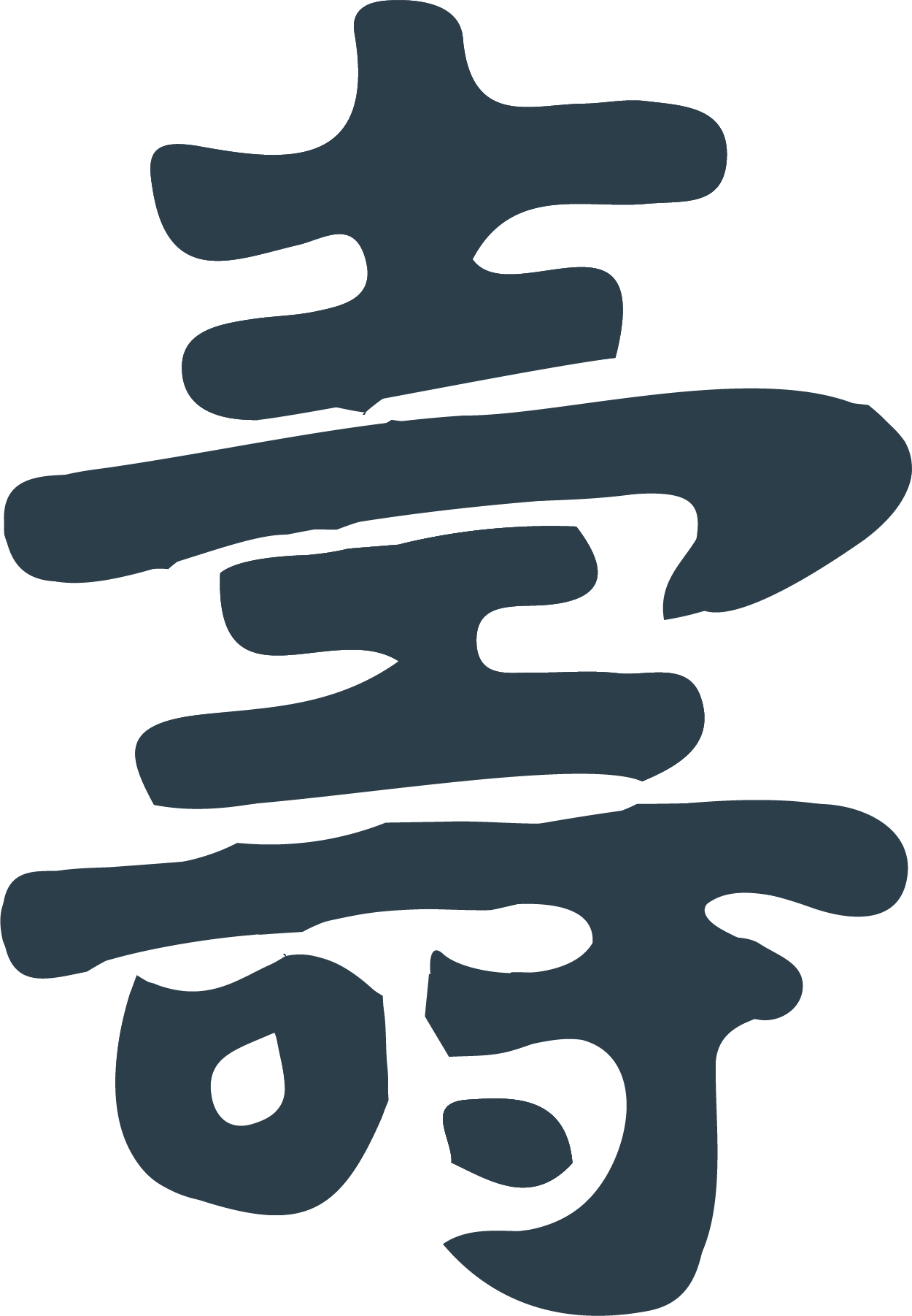 longevity symbol